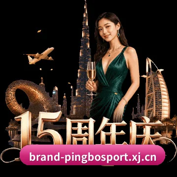 读球维度升维 - 打破传统文字战报与交互式可视化图表的边界,让每一位普通球迷都能拥有职业球探般的数据分析武器。